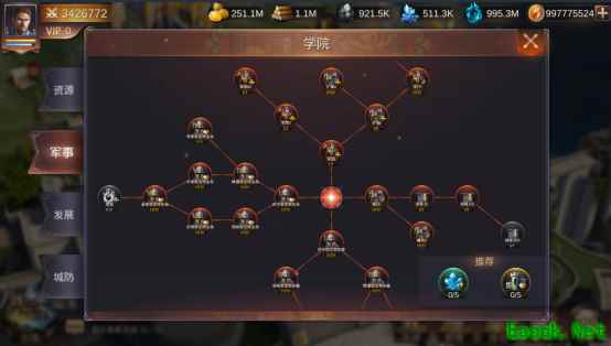  《魔法门之英雄无敌：王朝》评测：还原度最高的英雄无敌手游