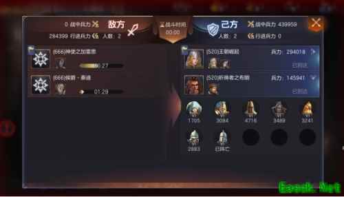 一开口就是老策略玩家 《魔法门之英雄无敌：王朝》的180天记忆