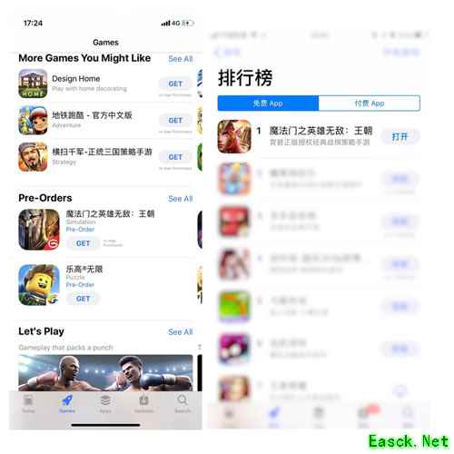 苹果预约&上线两次推荐 《魔法门之英雄无敌：王朝》怎么那么秀?