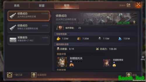 压秒战斗 英雄来袭 《魔法门之英雄无敌：王朝》全新玩法一触即发