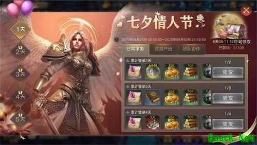 积累资源 练兵备战！《魔法门之英雄无敌：王朝》 跨服联盟战前必备攻略！