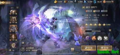 亚山点将 抢占先机《魔法门之英雄无敌：王朝》首发英雄搭配指南