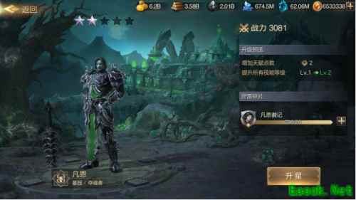永生恩惠 灵界统御 《魔法门之英雄无敌：王朝》墓园英雄宝典