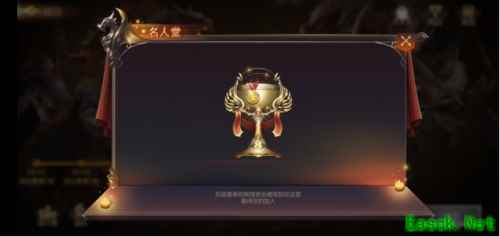 最强战队结盟《魔法门之英雄无敌：王朝》艾金演武跨服PVP将启