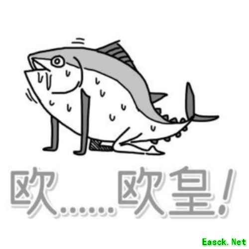齐聚魔都 剑指亚山 《魔法门之英雄无敌：王朝》第一届领主见面会即将开启!