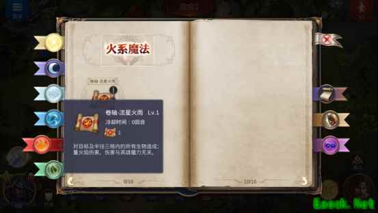  《魔法门之英雄无敌：王朝》评测：还原度最高的英雄无敌手游