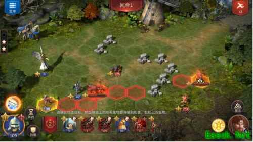 福利来袭 助阵亚山《魔法门之英雄无敌:王朝》全新周边大曝光!