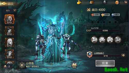 虚空领主 创世英雄！《魔法门之英雄无敌：王朝》墓园新英雄山德鲁降世
