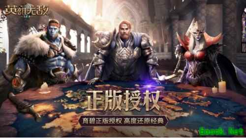 续写经典！《魔法门之英雄无敌：王朝》先锋测试今日开启