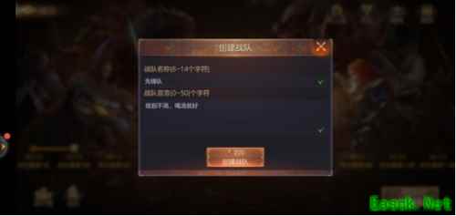 跨服玩法干货教学 《魔法门之英雄无敌：王朝》艾金演武视频攻略