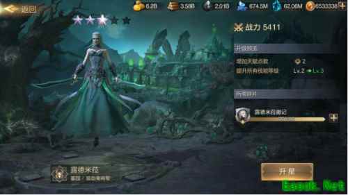 永生恩惠 灵界统御 《魔法门之英雄无敌：王朝》墓园英雄宝典