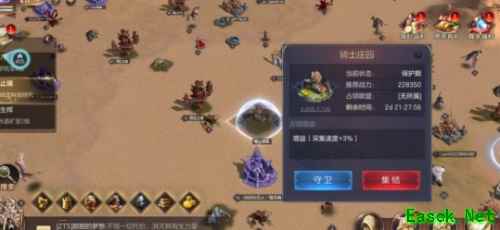巅峰对抗 策略为王 《魔法门之英雄无敌：王朝》王权之眼玩法深度评测