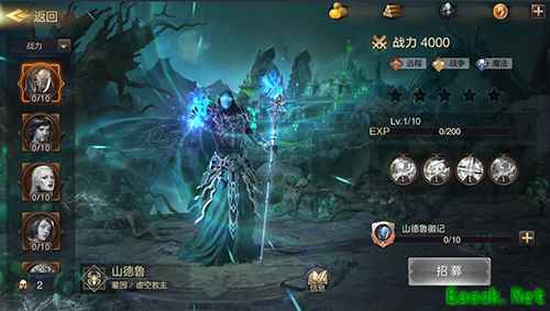 虚空领主 创世英雄！《魔法门之英雄无敌：王朝》墓园新英雄山德鲁降世