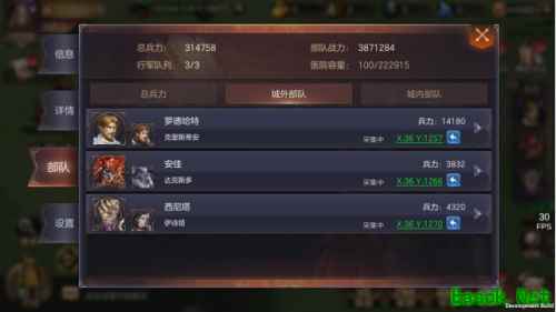 压秒战斗 英雄来袭 《魔法门之英雄无敌：王朝》全新玩法一触即发