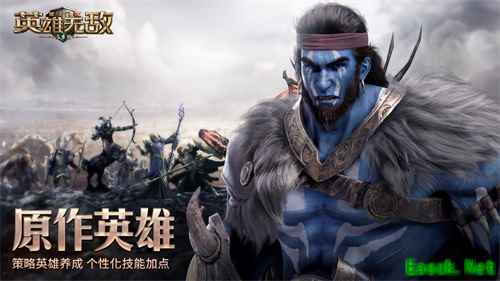 战争前夜 整装待发《魔法门之英雄无敌：王朝》10月15日开测在即!