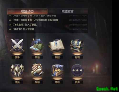梦回亚山!《魔法门之英雄无敌：王朝》经典战棋策略完美回归