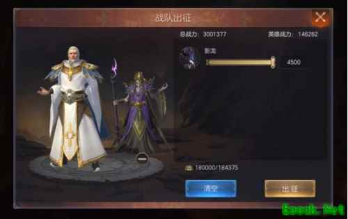 跨服玩法 巅峰对决 《魔法门之英雄无敌：王朝》艾金演武开战在即！
