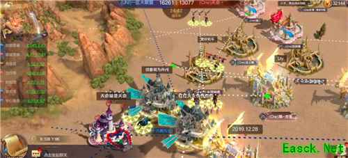 《魔法门之英雄无敌：王朝》虚空联赛 王者联盟出炉