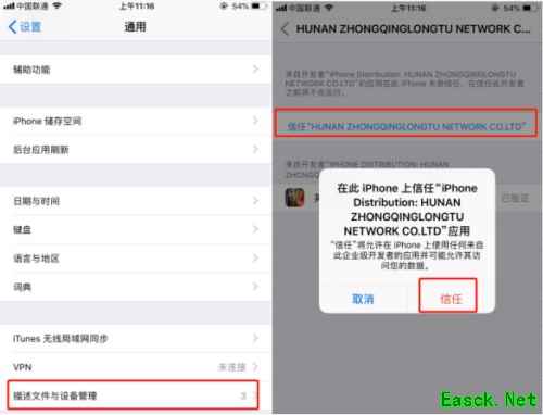 续写经典！《魔法门之英雄无敌：王朝》先锋测试今日开启