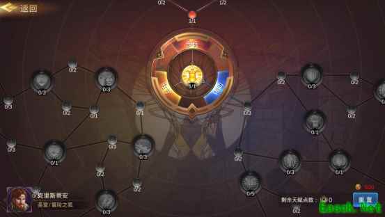  《魔法门之英雄无敌：王朝》评测：还原度最高的英雄无敌手游