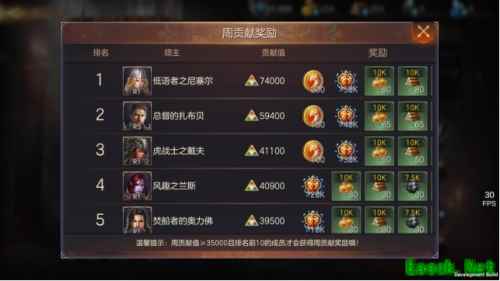 英灵殿起，宝物助攻《魔法门之英雄无敌：王朝》宝物玩法全新升级！