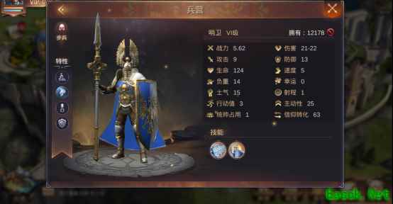  《魔法门之英雄无敌：王朝》评测：还原度最高的英雄无敌手游
