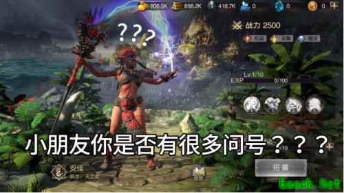 套路英雄 愚你同乐 《魔法门之英雄无敌：王朝》亚山愚人节来啦！