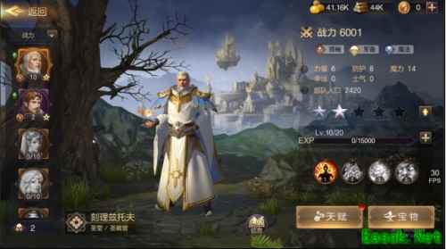 压秒战斗 英雄来袭 《魔法门之英雄无敌：王朝》全新玩法一触即发