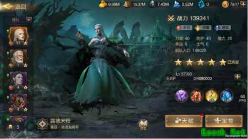 劳动先锋 亚山集结 《魔法门之英雄无敌：王朝》五一福利满满上线