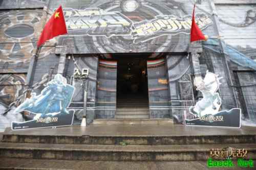 齐聚魔都 剑指亚山 《魔法门之英雄无敌：王朝》第一届领主见面会首站告捷!