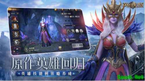 战棋策略 玩家国度《魔法门之英雄无敌：王朝》今日全平台上线!