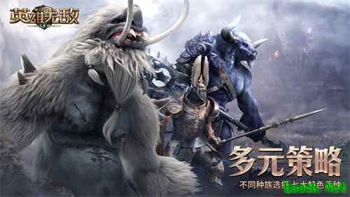 战争前夜 整装待发《魔法门之英雄无敌：王朝》10月15日开测在即!
