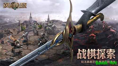 战争前夜 整装待发《魔法门之英雄无敌：王朝》10月15日开测在即!