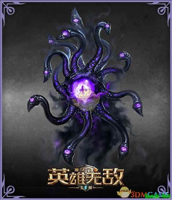 《魔法门之英雄无敌：王朝》地下城种族兵种曝光