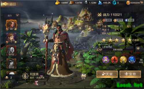 混沌之地 净化要塞！《魔法门之英雄无敌：王朝》新版本上线