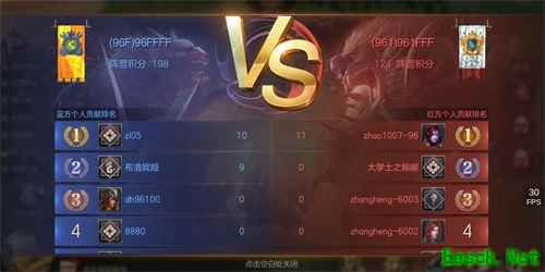 积累资源 练兵备战！《魔法门之英雄无敌：王朝》 跨服联盟战前必备攻略！