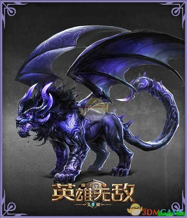 《魔法门之英雄无敌：王朝》地下城种族兵种曝光