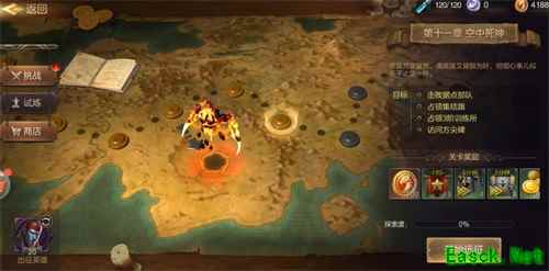 战棋玩法 策略之光《魔法门之英雄无敌：王朝》亚山世界纵情驰骋