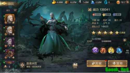 跨服玩法 巅峰对决 《魔法门之英雄无敌：王朝》艾金演武开战在即！