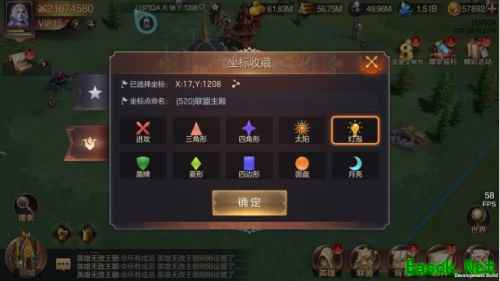 信仰传承 地图标记《魔法门之英雄无敌：王朝》亚山新法则