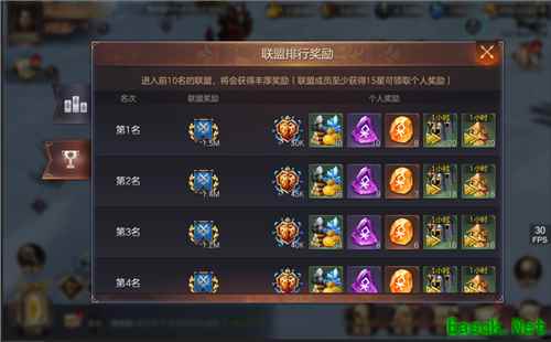混沌之地 净化要塞！《魔法门之英雄无敌：王朝》新版本上线