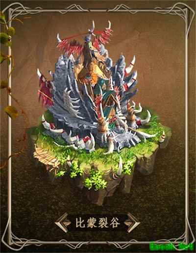 粗犷废土 游牧荒野 《魔法门之英雄无敌：王朝》据点主城建筑赏析 