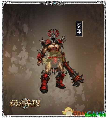 《魔法门之英雄无敌：王朝》据点种族五大英雄强势来袭