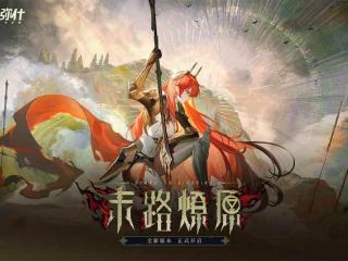 /news/2025/07-27/931054.shtml