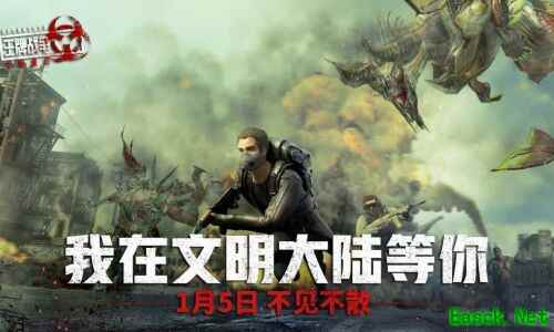 《王牌战争：文明重启》全面升级，全方位优化！