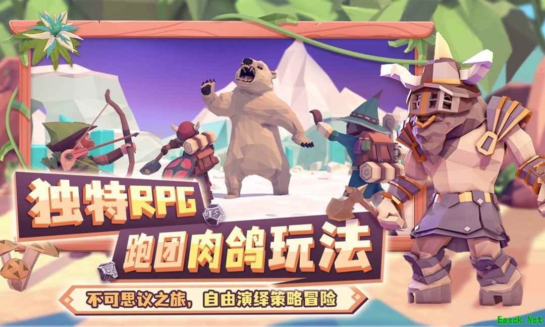 桌游游戏大全 十大必玩桌游游戏排行榜前十