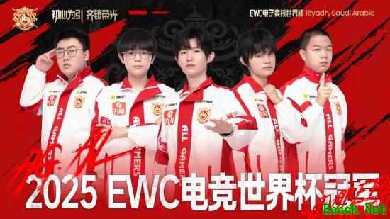 /news/2025/07-28/933157.shtml