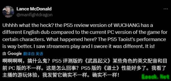 两个英配版本？《明末》PS5评测版本与PC存在差异