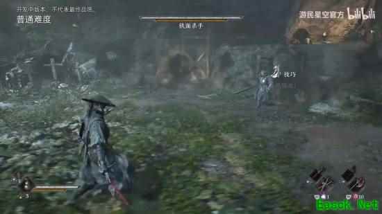 游民试玩：《影之刃零》北京线下试玩流程