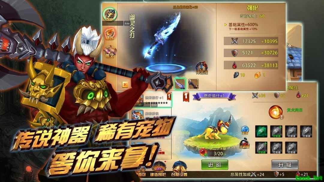 横版动作游戏推荐哪个 十大经典横版动作游戏精选